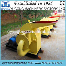 Durable Enough Yugong Biomass Hammer Mill, Malaisie Palm Fiber Hammer Mill à vendre